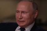 владимир путин. Фото: YouTube, скрин