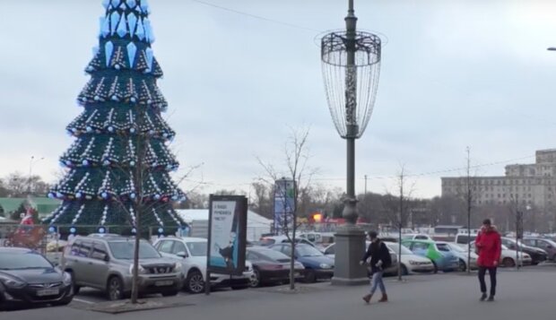 Погода в Харькове на пятницу. Фото: скриншот YouTUbe