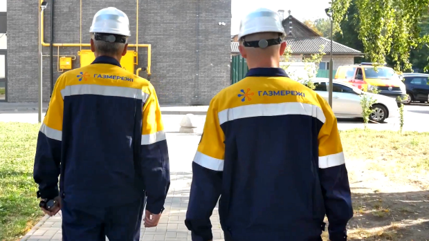 Газсети предупредили об отключениях газа по всей Украине. Фото: YouTube