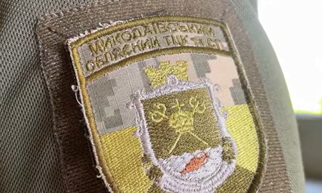 В каких областях Украины фиксируется больше всего нарушений ТЦК. Фото: YouTube