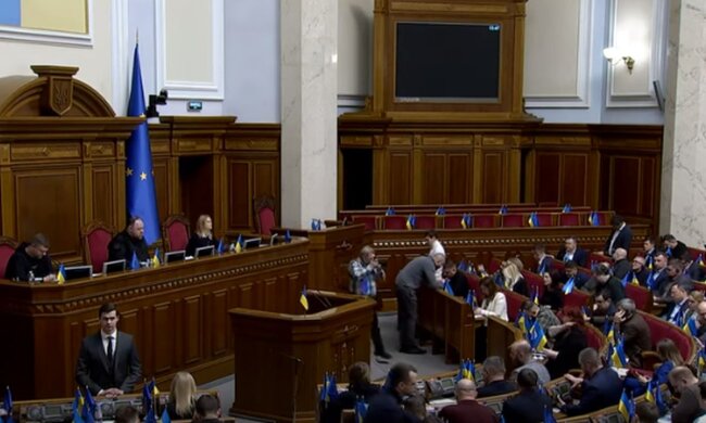 Верховна Рада. Фото: скріншот YouTube-відео