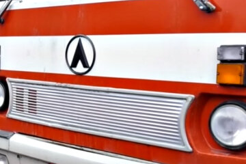 "ЛАЗ". Фото: скриншот YouTube-видео.