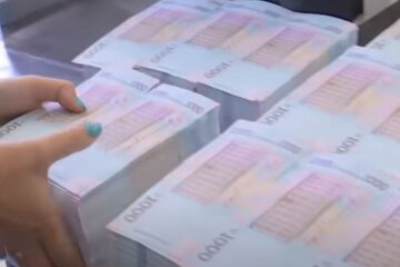 Гроші. Фото: скріншот YouTube-відео