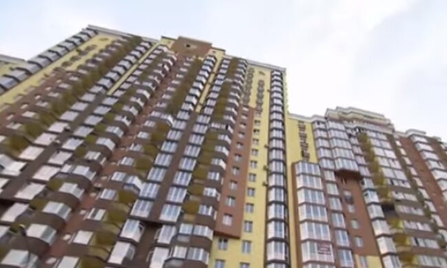 В Украине заработает ипотека под 10%. Фото: скриншот YouTube