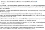 Румунія реагує на удар дрона РФ