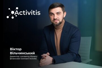 Віктор Вільчинський пояснив, чому фінансування від небанківських установ може бути дорожчим, але ефективнішим
