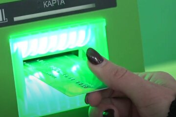 Банковская карта. Фото: скриншот YouTube-видео