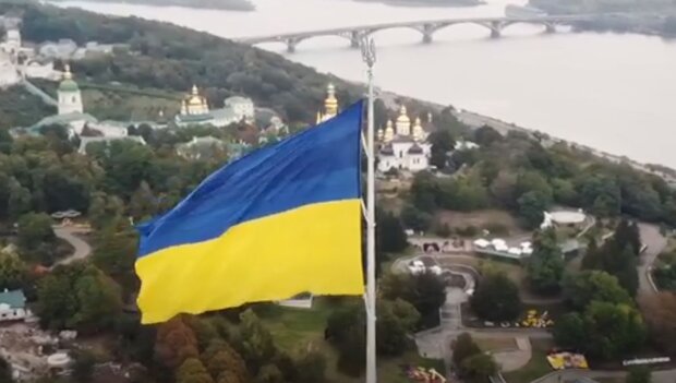 Вид на Киев. Фото: скриншот YouTube-видео
