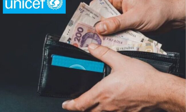 Грошова допомога від ЮНІСЕФ. Фото: Telegram