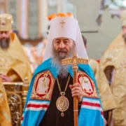 Фото: Митрополит Антоний / Фейсбук