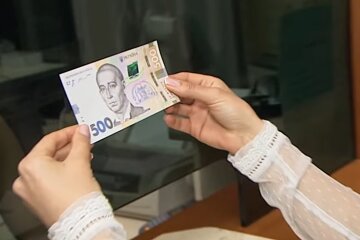 Гроші. Фото: скріншот YouTube-відео