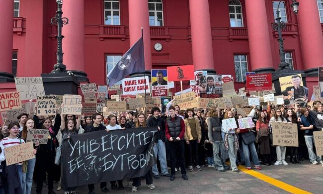 «Відсторонити Бугрова!»: як у Києві проходила масштабна акція студентського самоврядування
