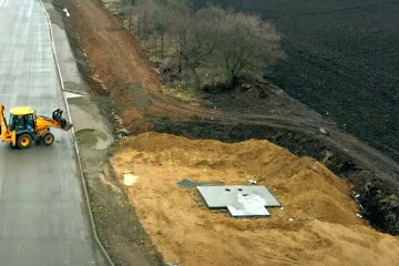 Землі України. Фото: скріншот Youtube-відео