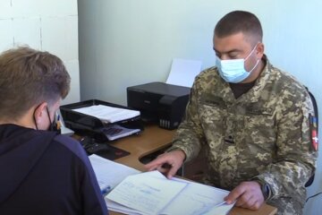 ТЦК. Фото: скриншот YouTube-видео