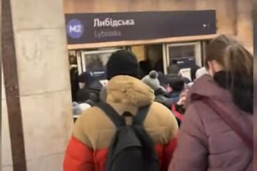 Станція метро у Києві. Фото: скріншот YouTube-відео
