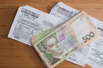 Монетизация субсидий