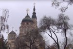 Церковь. Фото: скриншот YouTube