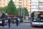 Карантин в Украине. Фото: YouTube, скрин