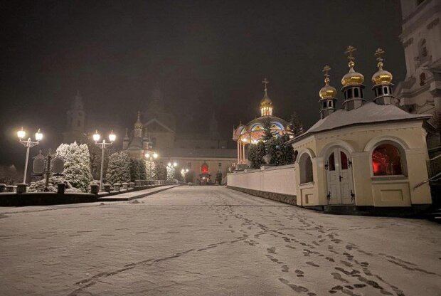 Снег в Украине. Фото: Telegram