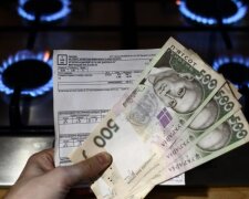 Тариф на газ, подорожчання, абоненти. Фото: Telegram