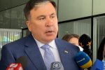 Михаил Саакашвили. Фото: скриншот YouTube
