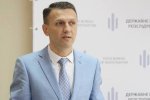 В разы больше чем у Зеленского и Разумкова: стало известно сколько зарабатывает директор ГБР