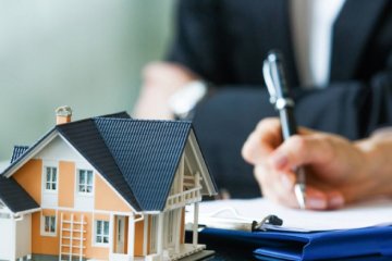 недвижимость