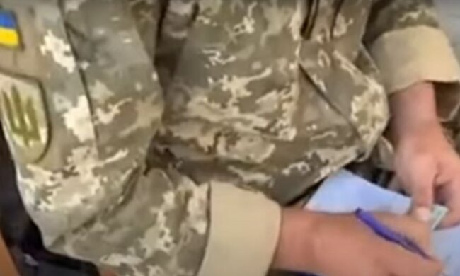 ТЦК. Фото: скриншот YouTube-видео
