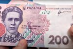 Гривны. Фото: скриншот Youtube-видео