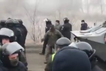 протесты в Новых Санжарах, скриншот Телеграм