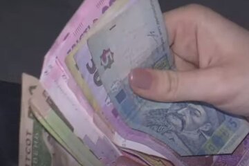 Гроші. Фото: скріншот YouTube-відео