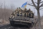 ВСУ. Фото: Telegram
