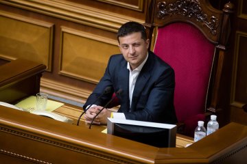 Владимир Зеленский