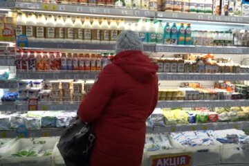 Супермаркет "АТБ". Фото: скриншот YouTube-видео
