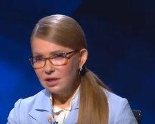Юлия Тимошенко, фото: Скриншот You Tube
