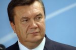 Янукович, фото GoGetNews
