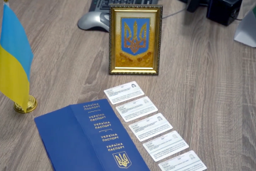Як поновити паспорт громадянина України. Фото: YouTube