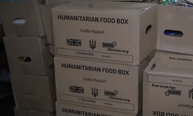 Гуманітарна допомога. Фото: скріншот YouTube-відео