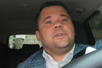 Андрій Богдан. Фото: скріншот Youtube