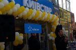 Магазин "Київстар". Фото: скріншот YouTube-відео