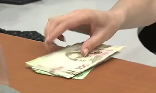 Пенсия. Фото: скриншот Youtube-видео