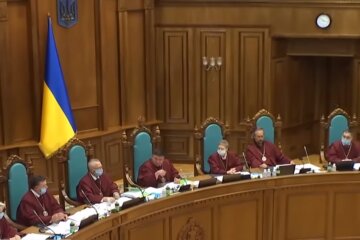 Конституционный суд Украины. Фото: Youtube