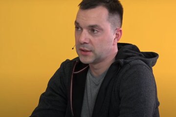 Олексій Арестович. Фото: YouTube, скрін