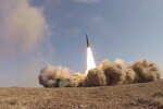 Запуск ракети. Фото: скріншот YouTube-відео