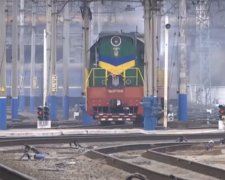 Поезд возвращается в Украину, фото: скриншот YouTube