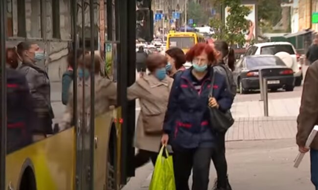 Карантин в Украине. Фото: скриншот YouTube