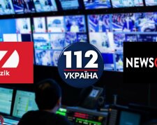 СБУ отказывает Верховному суду в представлении документов в деле о незаконном закрытии телеканалов "112 Украина", NewsOne и ZIK