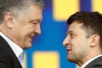Порошенко — Герой Украины. Поддерживаете такую награду?