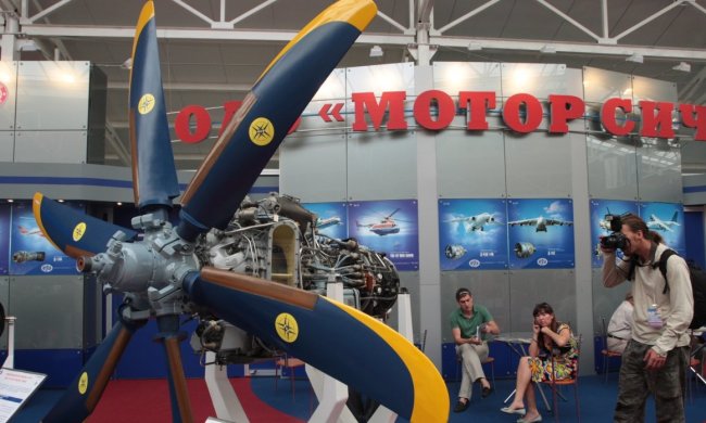 "Мотор Сич"