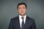 Владимир Зеленский. Фото:скриншот видеозаписи